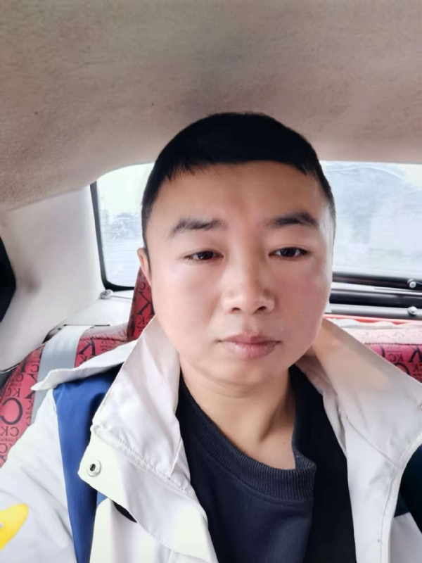 随缘的第二张照片--驻马店相亲服务中心