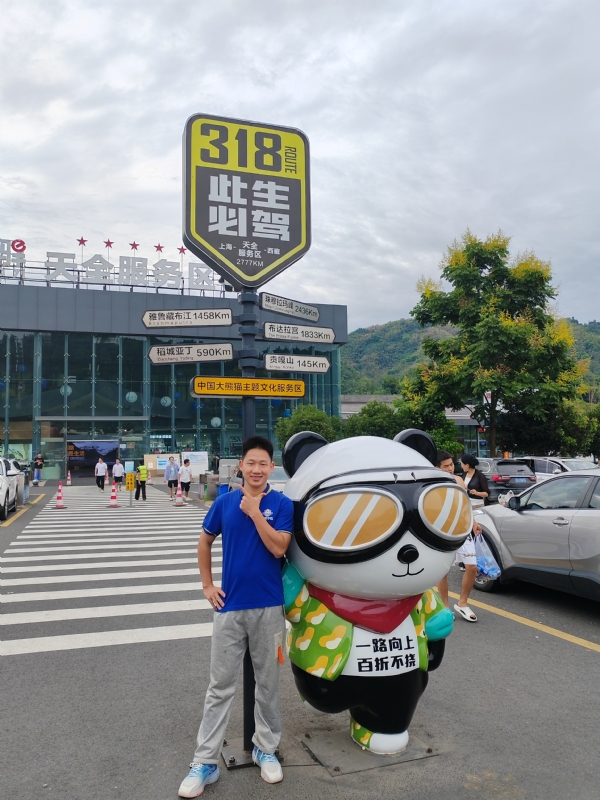 李先生的第二张照片--驻马店相亲服务中心