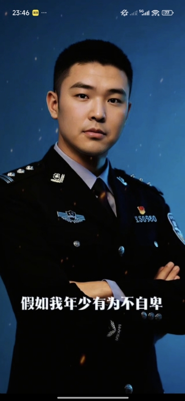 顺其自然的第二张照片--驻马店相亲服务中心