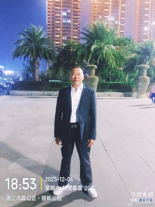 中国梦的第二张照片--驻马店相亲服务中心