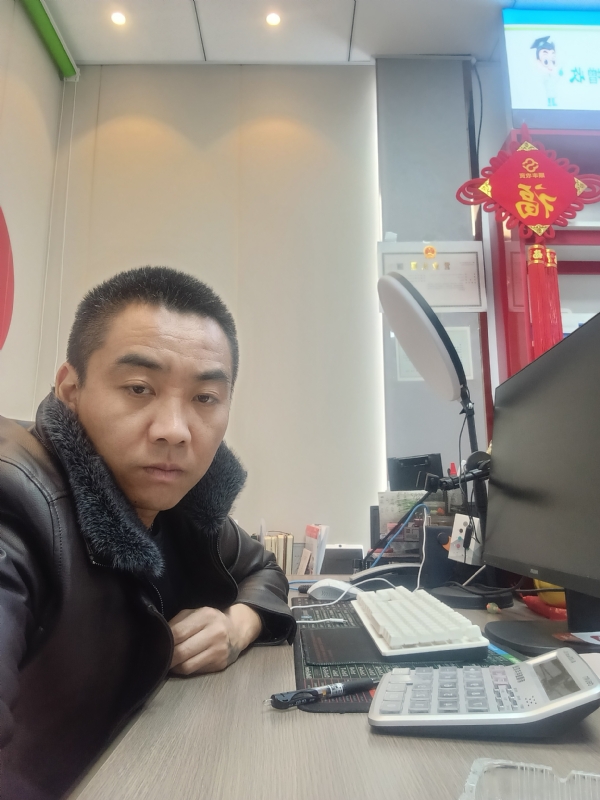 太阳的第五张照片--驻马店相亲服务中心