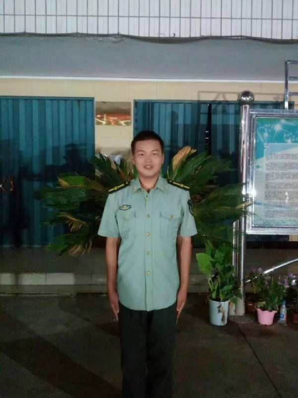 程程的第一张照片--驻马店相亲服务中心