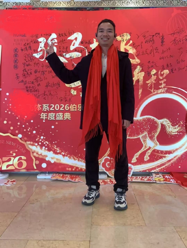 天云的第二张照片--驻马店相亲服务中心