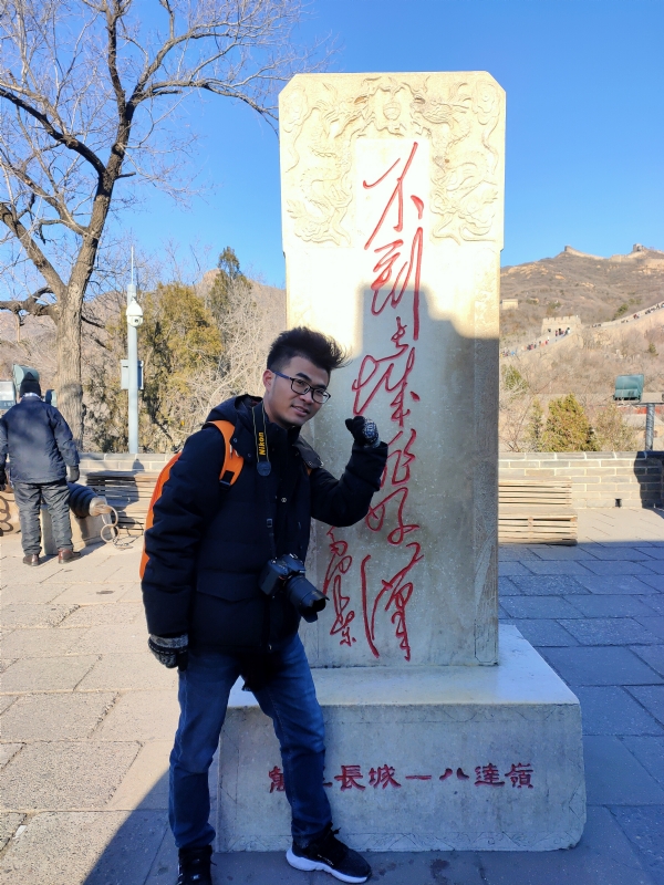 盐三斤的第一张照片--驻马店相亲服务中心