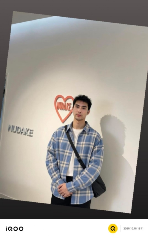 一蔸黄花菜的第二张照片--驻马店相亲服务中心