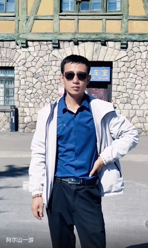 永恒的第二张照片--驻马店相亲服务中心