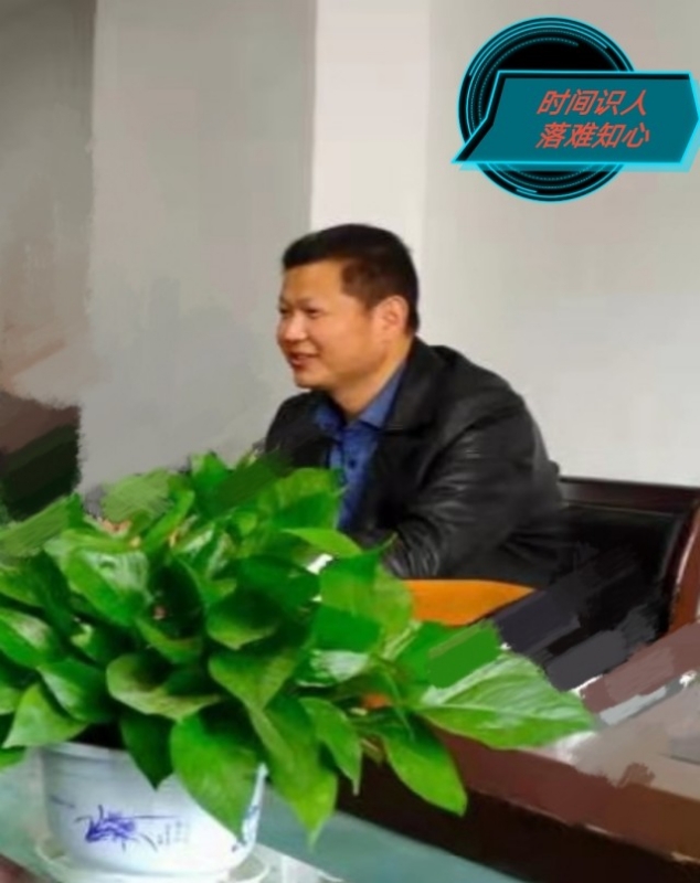 天意的第一张照片--驻马店相亲服务中心