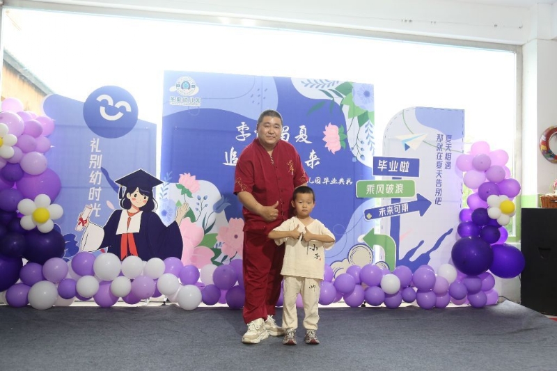 孤独的狼的第一张照片--驻马店相亲服务中心